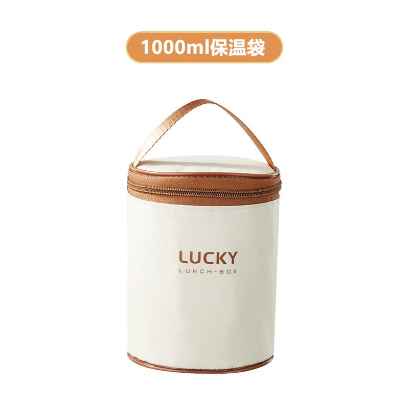 Insulated Lunch Box Stainless Steel Microwave Safe Food Grade Sealed Bento for Office Worker Student Bento Box Food Container