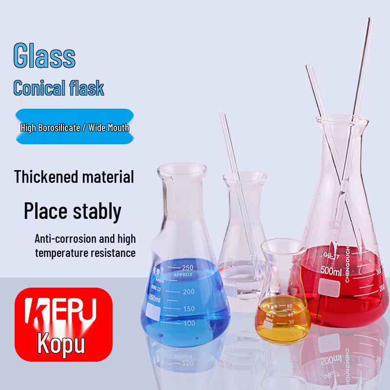 Kepu High Borosilicate Glass Conical Flask
