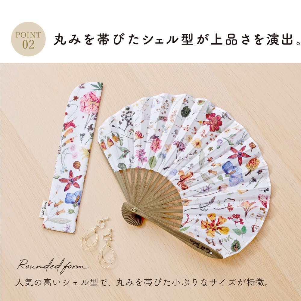 Cyalel Yahata Liberty Print with Floral Shell and Perfect for Japanese and Western Heat and Perfect for Summer Includes Fan Bag and Paulownia Wood