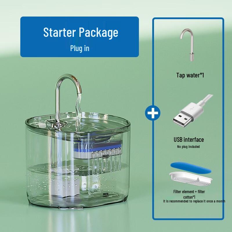 LISM Smart Transparent Pet Water Fountain