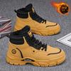 Winter velvet high-top Martin boots men's retro tooling shoes thick-soled thickened thermal cotton shoes short boots