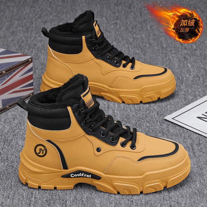 Winter velvet high-top Martin boots men's retro tooling shoes thick-soled thickened thermal cotton shoes short boots