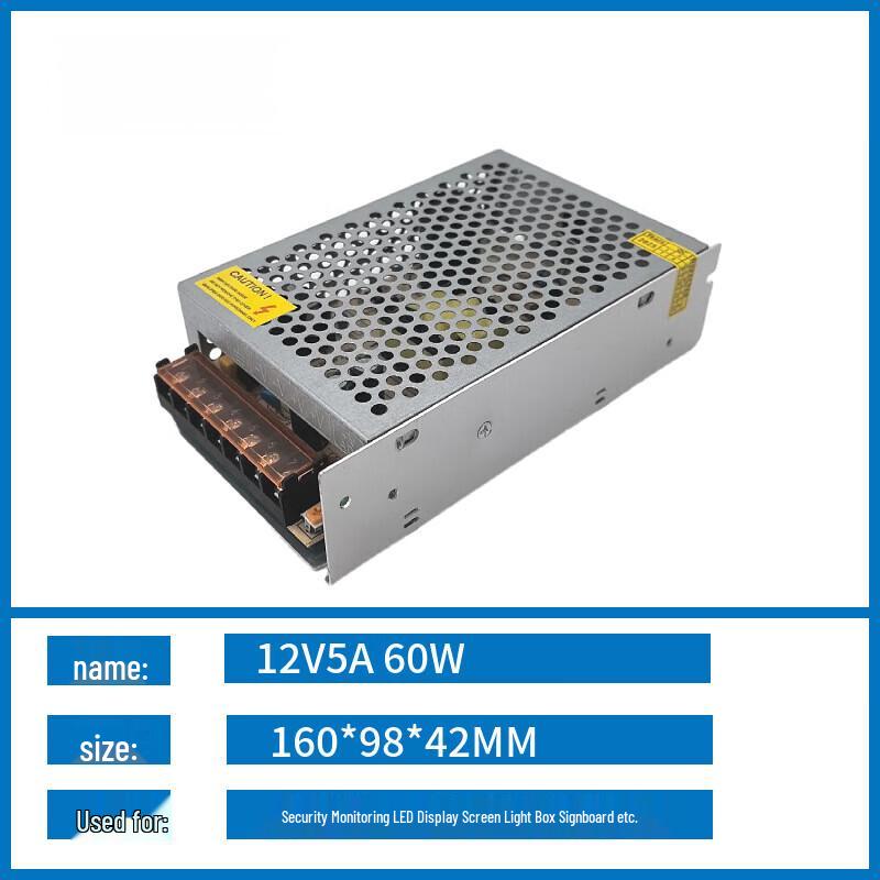 

12V DC Switching Power Supply CN plug (adapter included)