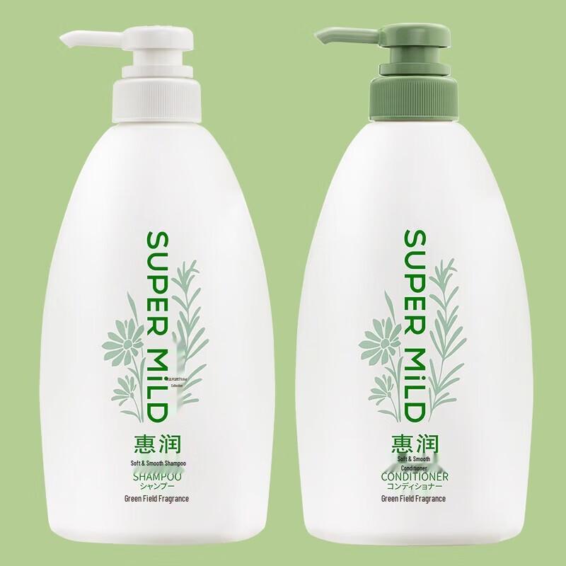 Huirun Soft Clean Green Field Fragrance Hair Care Set