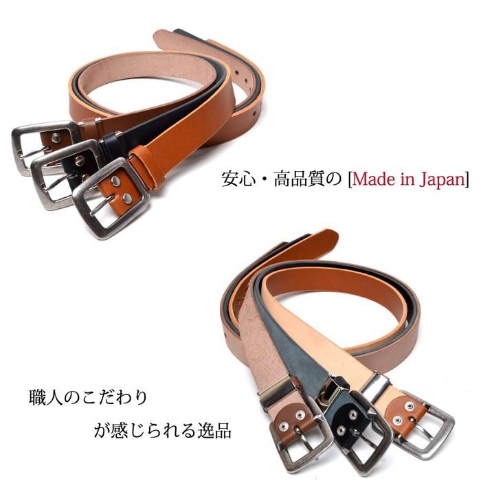 [Maribu Select] Tochigi Leather Belt, Leather, Genuine Smooth, Adjustable, Men's, 35mm, 110cm, #b874 (Black)