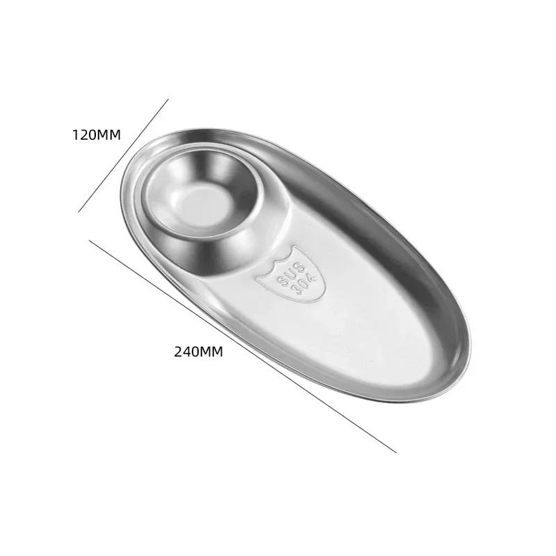 304 Nerezový talíř na svačinu, hranolky, oválný talíř, domácí kreativní jednoduchý dip, západní jídlo, knedlíky, kořenící disk