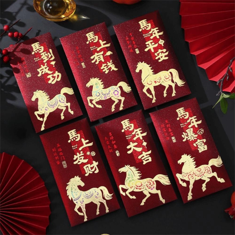 6pcs Chinese Style Horse Year Red Envelopes Traditional Cute Lucky Money Pockets Best Wishes Cartoon Money Pouch