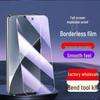 Xiaomi 15 Gehärtetes Glas Displayschutzfolie, Vollabdeckung, Blaulichtfilter Kompatibel mit Xiaomi 14, 13T.
