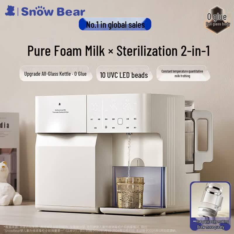 SnowBear All-Glass Baby Bottle Sterilizer & Formula Station