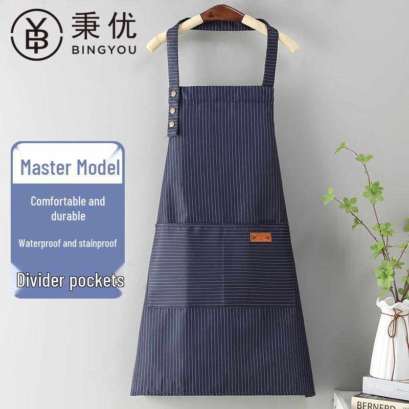 Premium Waterproof & Oil-Proof Kitchen Apron