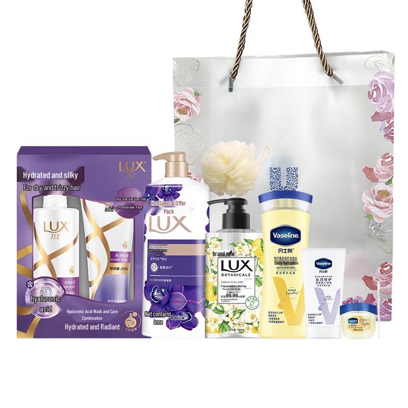 LUX Personal Care Essentials Gift Set