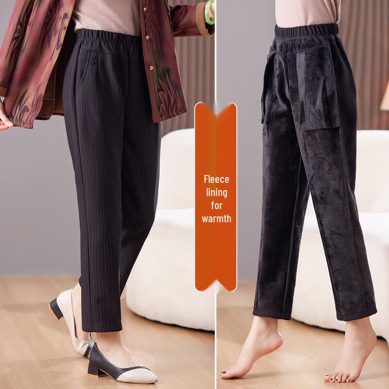 SIFONE Women's Fleece-Lined Winter Straight-Leg Trousers