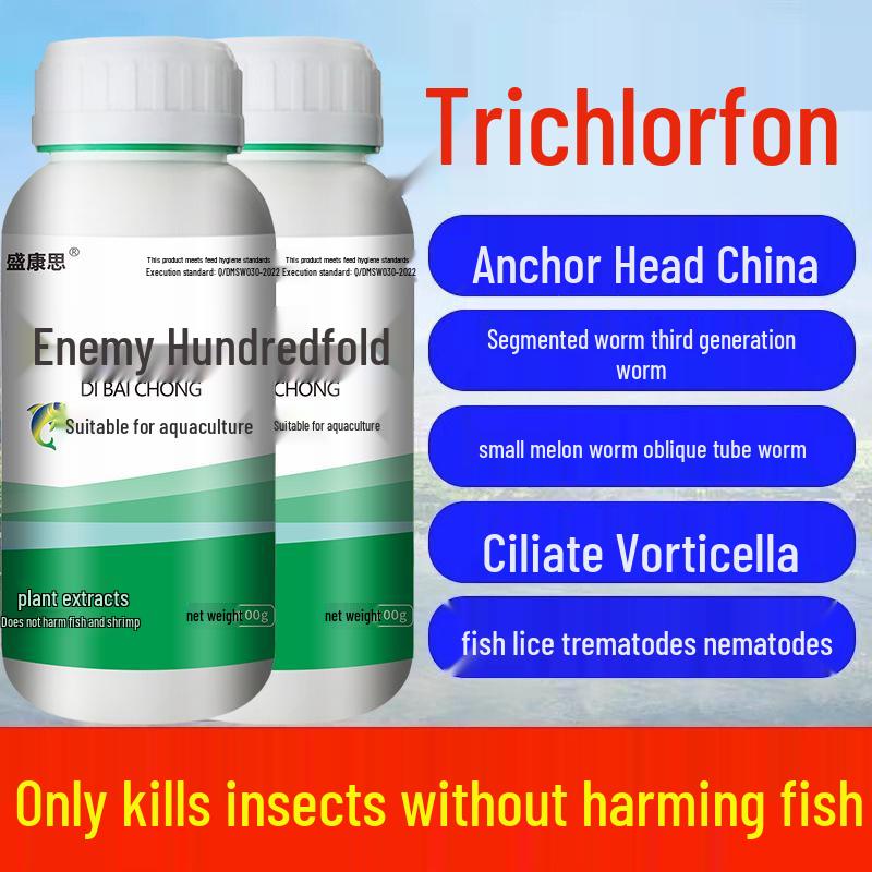 

Special Fish Insecticide Water Agent for Aquaculture