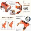 GIIPET Dog Harness with Suitable for Soft Dog Come Easy To Put On and Take Adjustable Reflective Collar For Walking Walking S - Lead, 2-45kg, Harness,