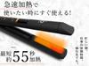 Cordless Hair Iron Straight Mini Time Saving Rapid Heating 2way Lightweight Compact Small Maximum 3 Level Temperature Adjustment Portable Travel