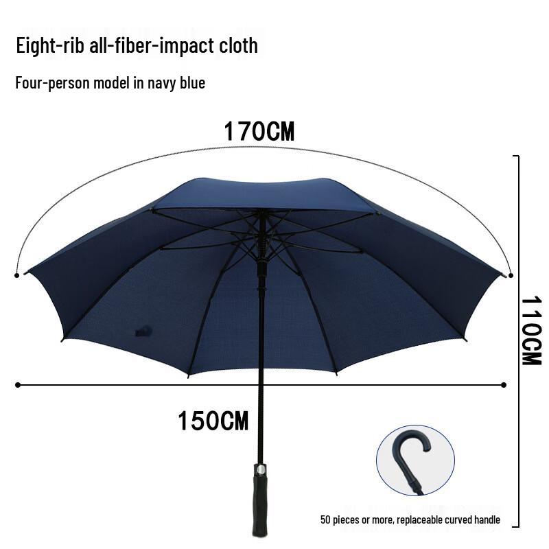 Automatic Straight Handle Business Umbrella