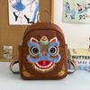 Schoolbag Guochao Lion Dance Embroidered Backpack Women's New Retro Fashion Versatile Large Capacity Go Out Play Small Backpack