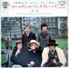 7-Zoll Schallplatte ROLLING STONES Rolling Stones Vol. 1 Sag mir  Com LS125 LONDON 1968 Japan Rock Gebraucht