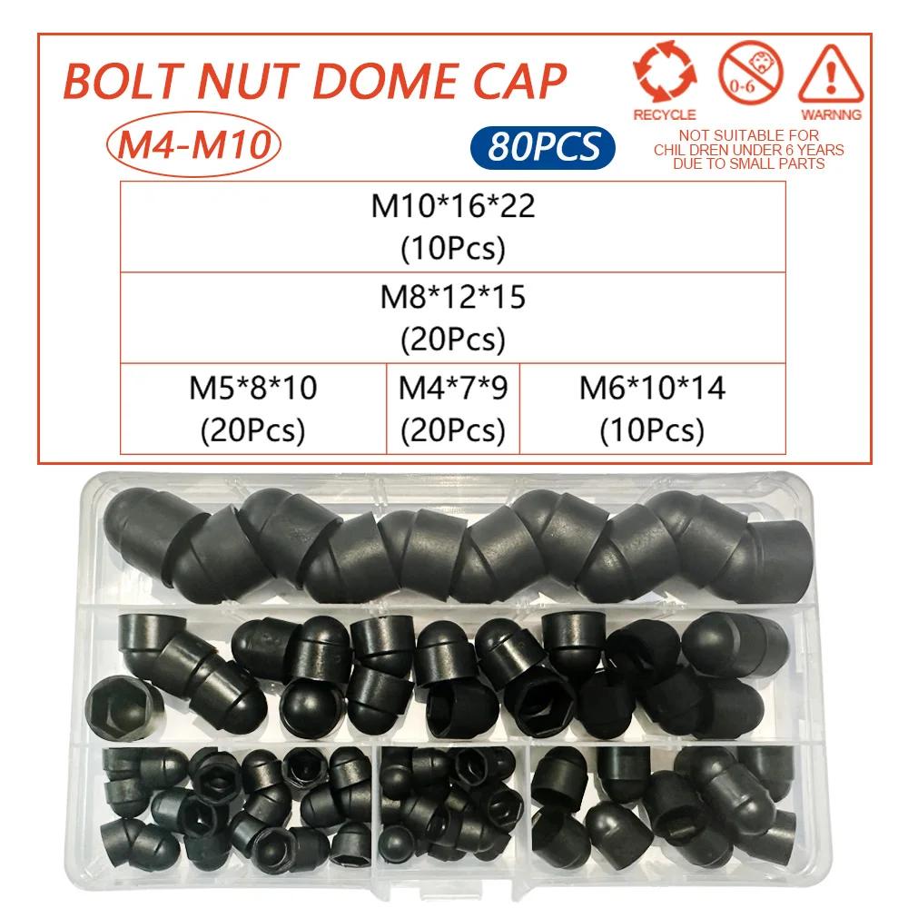 M4 M6 M8 M10 M12 Hex Socket Nuts Cover Caps PE Nut Protection Black White Plastic Dome Hexagon Screws Acorn Nut Protector Bolts