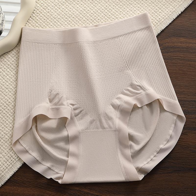 Plus Size Women's New Cotton Anti-bacterial Crotch High Waist Belly Triangle Briefs
