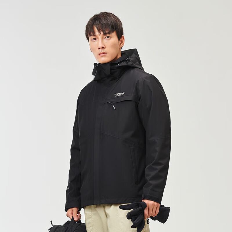 Toread 3-in-1 Outdoor Hiking Jacket