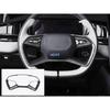 Car Rear Air Vent Outlet Gear Shift Lift Switch Panel Trim Carbon Fibre Interior For Geely Starray/Atlas Pro/Boyue L FX11  +