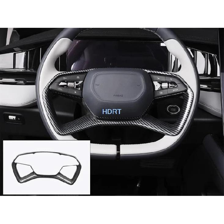 Панель отделки вентиляционного отверстия заднего сиденья, переключатель подъема рычага переключения передач, отделка салона из углеродного волокна для Geely Starray/Atlas Pro/Boyue L FX11  +