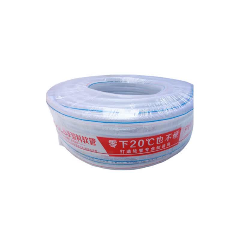 Flexible Faucet Water Hose