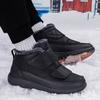 Winter Snow Boots For Men Keep Warm Cotton Shoes Outdoor Hiking Shoes Plush Warm High Ankle Boot Man Sneakers