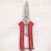 Hot Sale Stainless Steel Non Slip Handle Garden Scissors For Bonsai Household Use 190mm Straight Head Pruning Shears