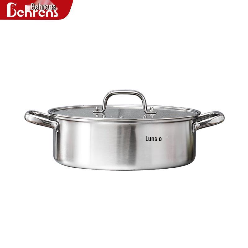 Berens 304 Stainless Steel Divided Hotpot