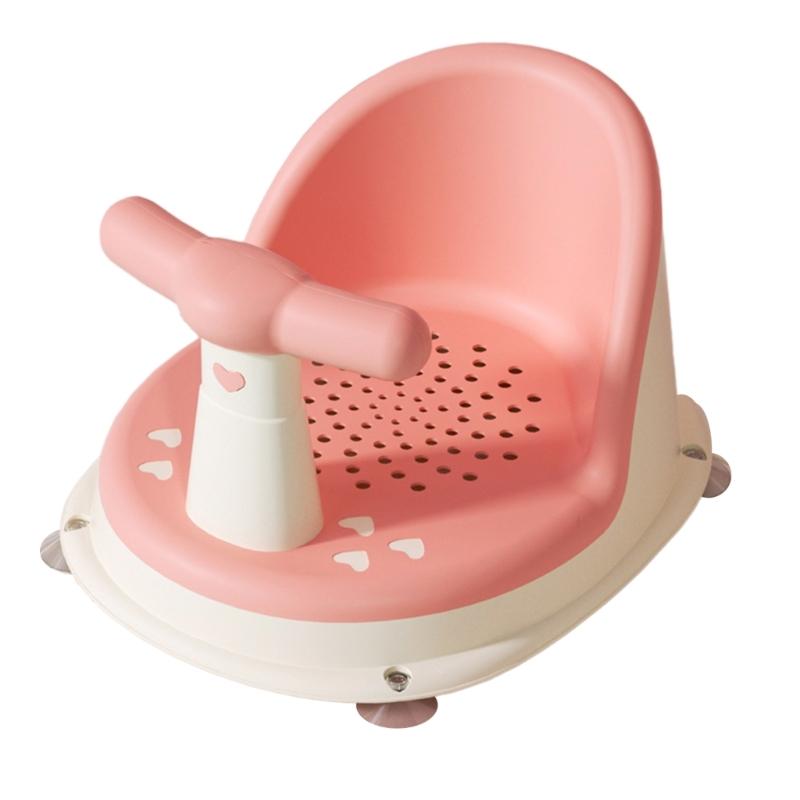

Cute Baby Bathing Suction Cup Chair Hollowed Out Bathtub Seat Infant Bath Tub Seat Anti-slip Design for Toddlers рожевий