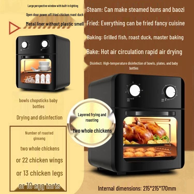 2026 Subsidized Large Capacity Air Fryer - Official Flagship Store