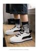 Men's Spring 2025 Breathable Casual Sneakers - Non-Slip Soft Sole, White Trendy Dad Shoes