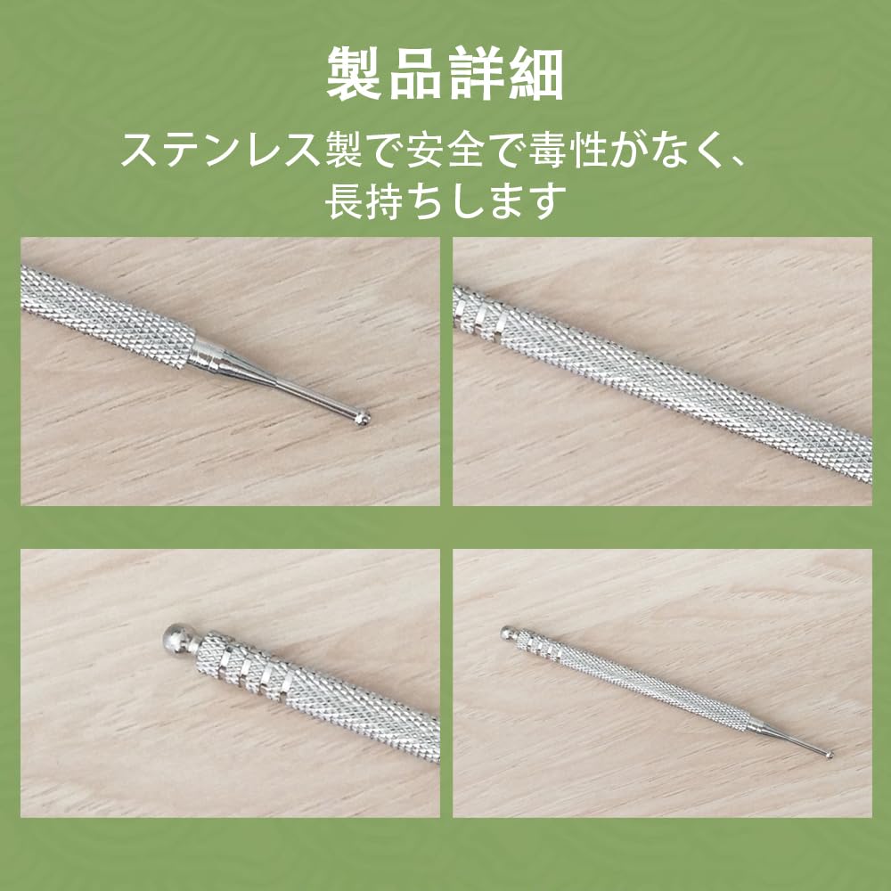 MILANQW Ear Acupressure Acupressure Stick Fascia Facial Beauty Roller Spring-Operated Massager, 3-Piece Set, Brass/Resin/Spring-Operated, Replacement,