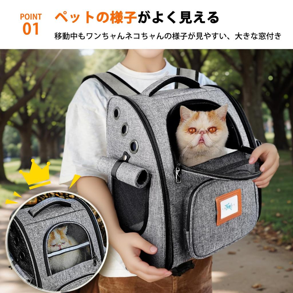 for Okiki Large Capacity Dog and Cat Carrier Backpack with Locking and Reflective Foldable Pet Carrier for Small Dogs and Small Ideal for Hospital and