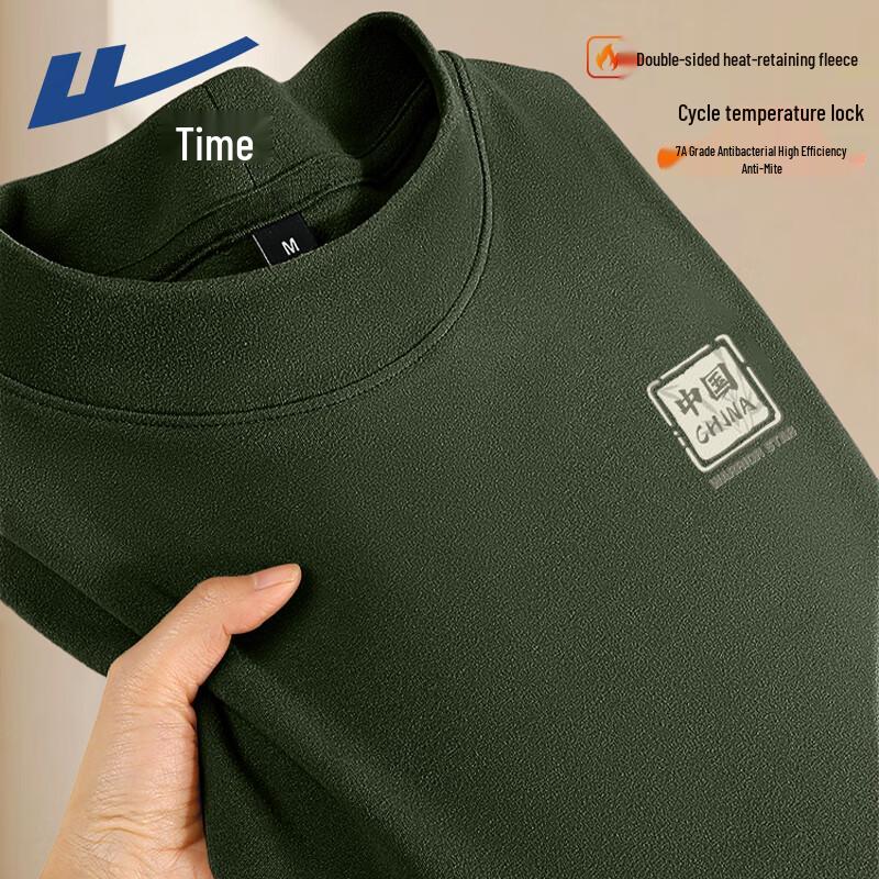 Warrior Men s Half High Neck Velvet Thermal Base Layer T-Shirt M