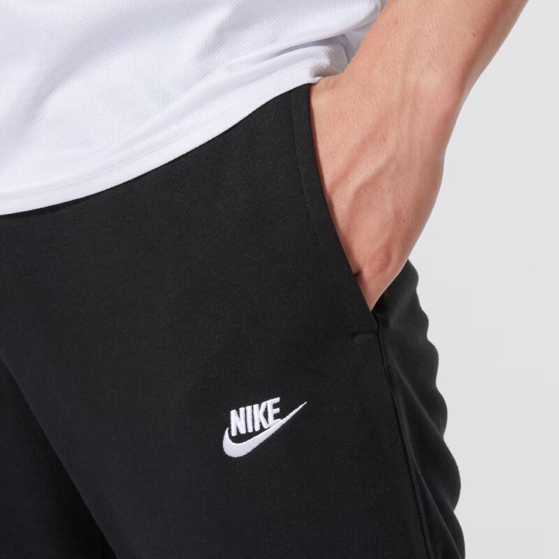 Nike Men's Knit Fleece Long Pants