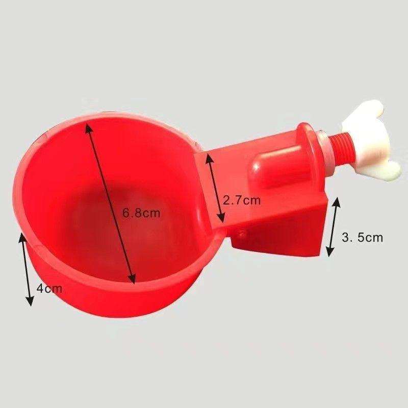 Automatic Poultry Drinker & Feeder Bowl for Chickens, Ducks, Geese, and Pigeons - Thickened New Model