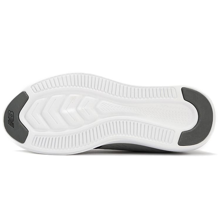 New Balance FuelCore Grey 'Gray White' Women's