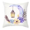 Eid Mubarak Pillowcase Moon Star Lantern Pillowcase Decoration