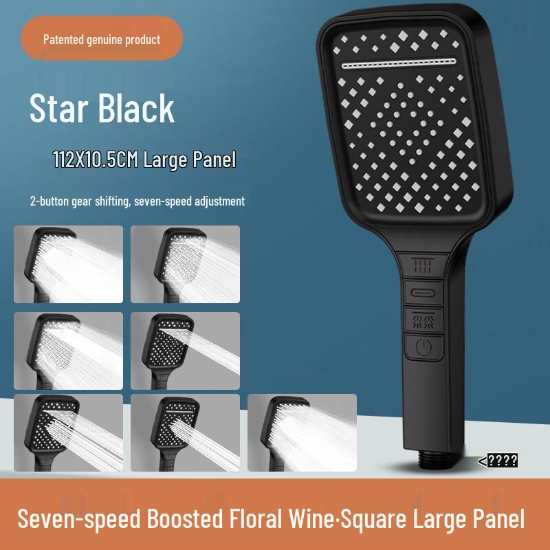 Yipan 7-Mode Pressurized Shower Head