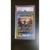 Used PSA 10 Umbreon ex SAR