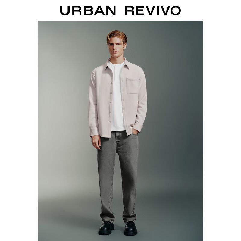 UR Men's Sophisticated Casual Solid Color Fleece-Feel Shirt