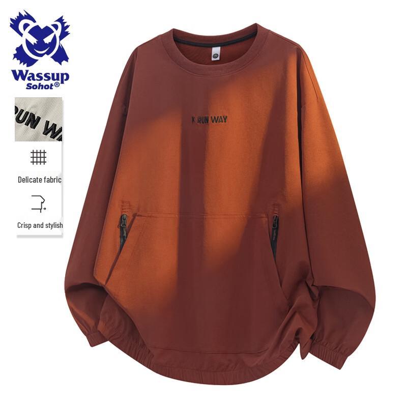 Wassup Sohot Men's Gradient Striped Long-Sleeve Sweatshirt