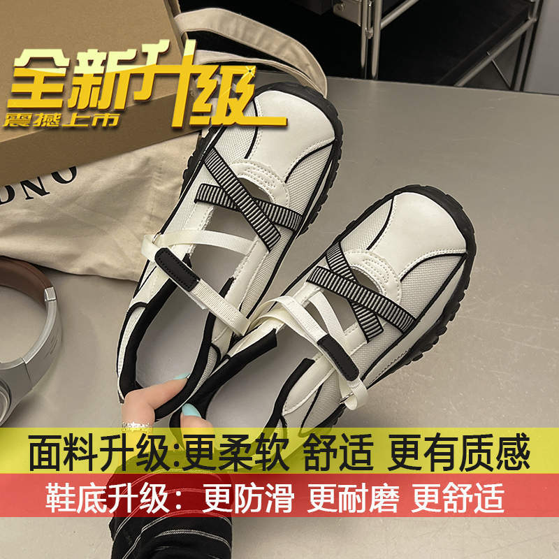 

Breathable Mary Jane Casual Argand Training Shoes Women s Sky Blue Platform Summer Heightening Ballet Sports Sandals 35