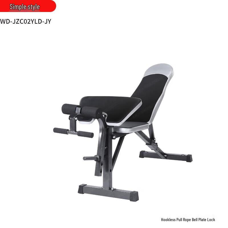 WEZHO Adjustable Multifunctional Dumbbell Bench