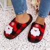 Sapatos de mulher – Pantufas para mulheres