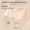 Female Summer Thin Ice Silk Pure Cotton File Anti - Skimming No Edge No Mark Flat Angle Underwear