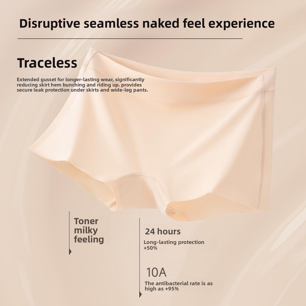 Female Summer Thin Ice Silk Pure Cotton File Anti - Skimming No Edge No Mark Flat Angle Underwear